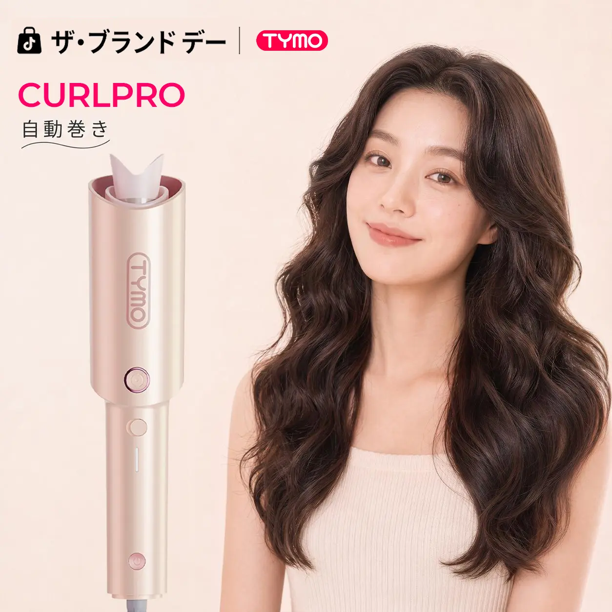 TYMO CURLPRO Automatic Curling Iron, 32 mm Barrel, One-Touch Left and Right Curling, 360° Heat Protection, Anti-Tangle Design, 8-Second Alert and Negative Ions, 1-Year Warranty