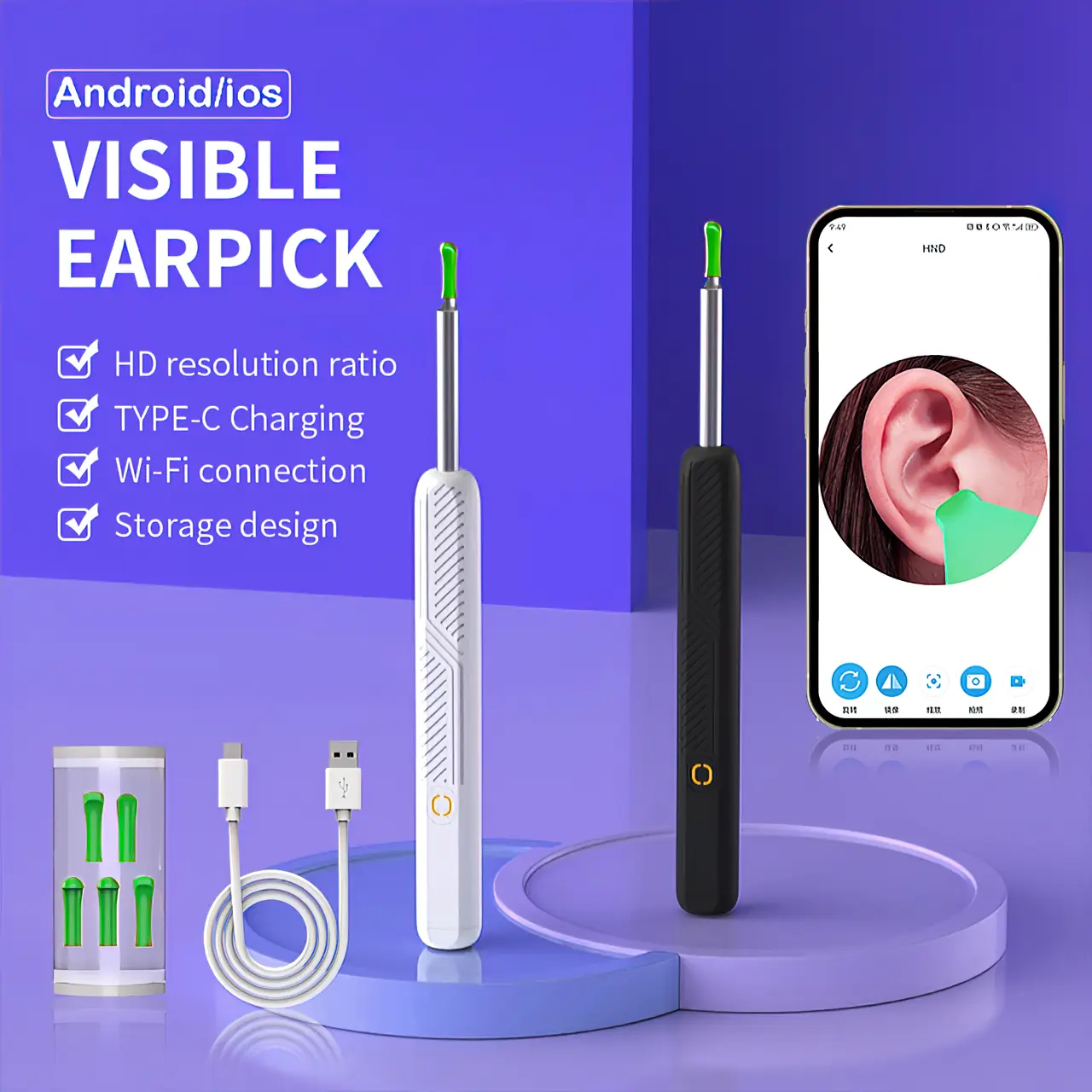 1080P摄像头可视采耳器套装，带LED灯及6个可更换耳勺头，兼容iOS和Android，130mAh