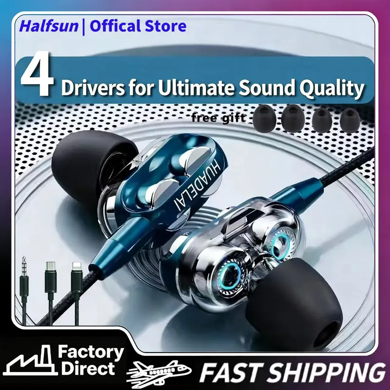 クアッドコア・デュアルダイナミックドライバー搭載 有線イヤホン｜HiFiステレオ・ノイズキャンセリング・マイク付きカナル型、3.5mm／Lightning／Type-C対応、音楽・通話向け（1年保証）