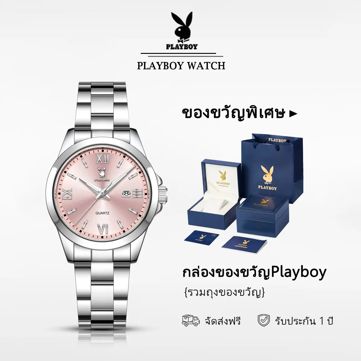 Reloj de cuarzo PLAYBOY 3535 para mujer, resistente al agua, correa de acero inoxidable y garantía de 1 año, original 100%