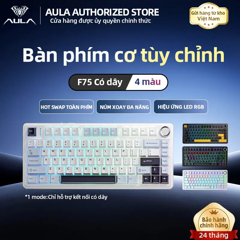 AULA F75 Wired Mechanical Gaming Keyboard, Red or Blue Switches, Single Mode