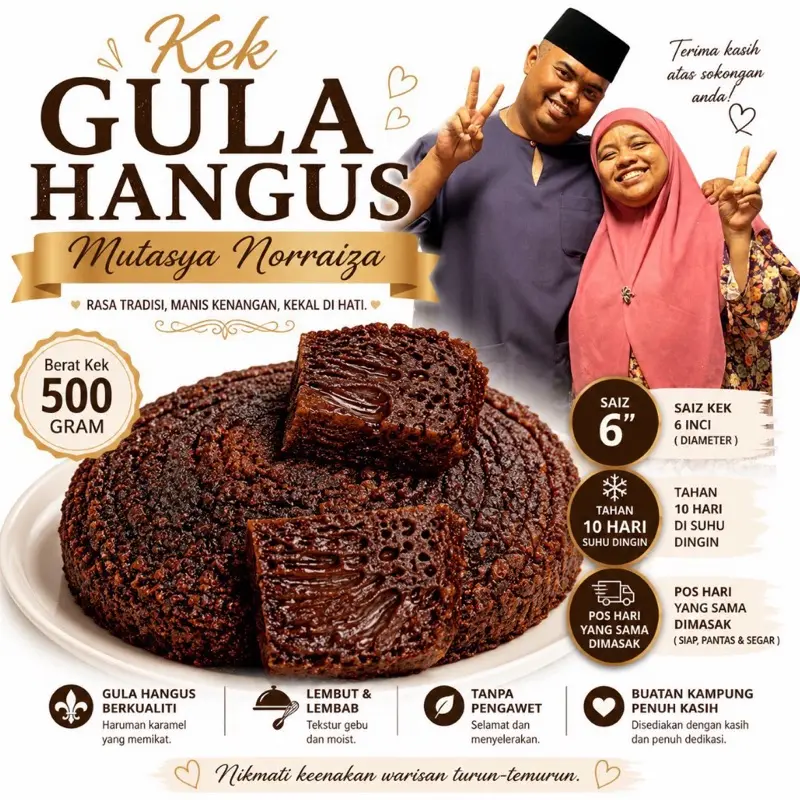 KEK GULA HANGUS /KEK SARANG SEMUT  MUTASYA NORRAIZA 500 gram saiz 6 tahan 10 hari Food Snack Makanan