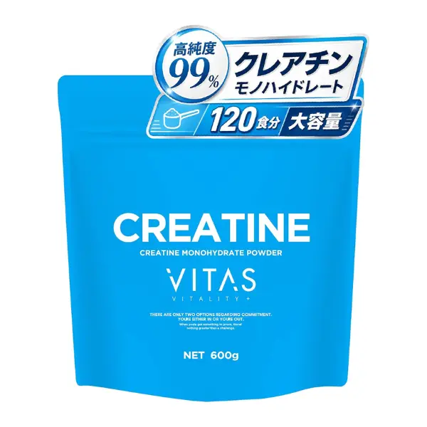 VITAS (バイタス) クレアチン モノハイドレート 600g 120食分 高純度99％ 粉末