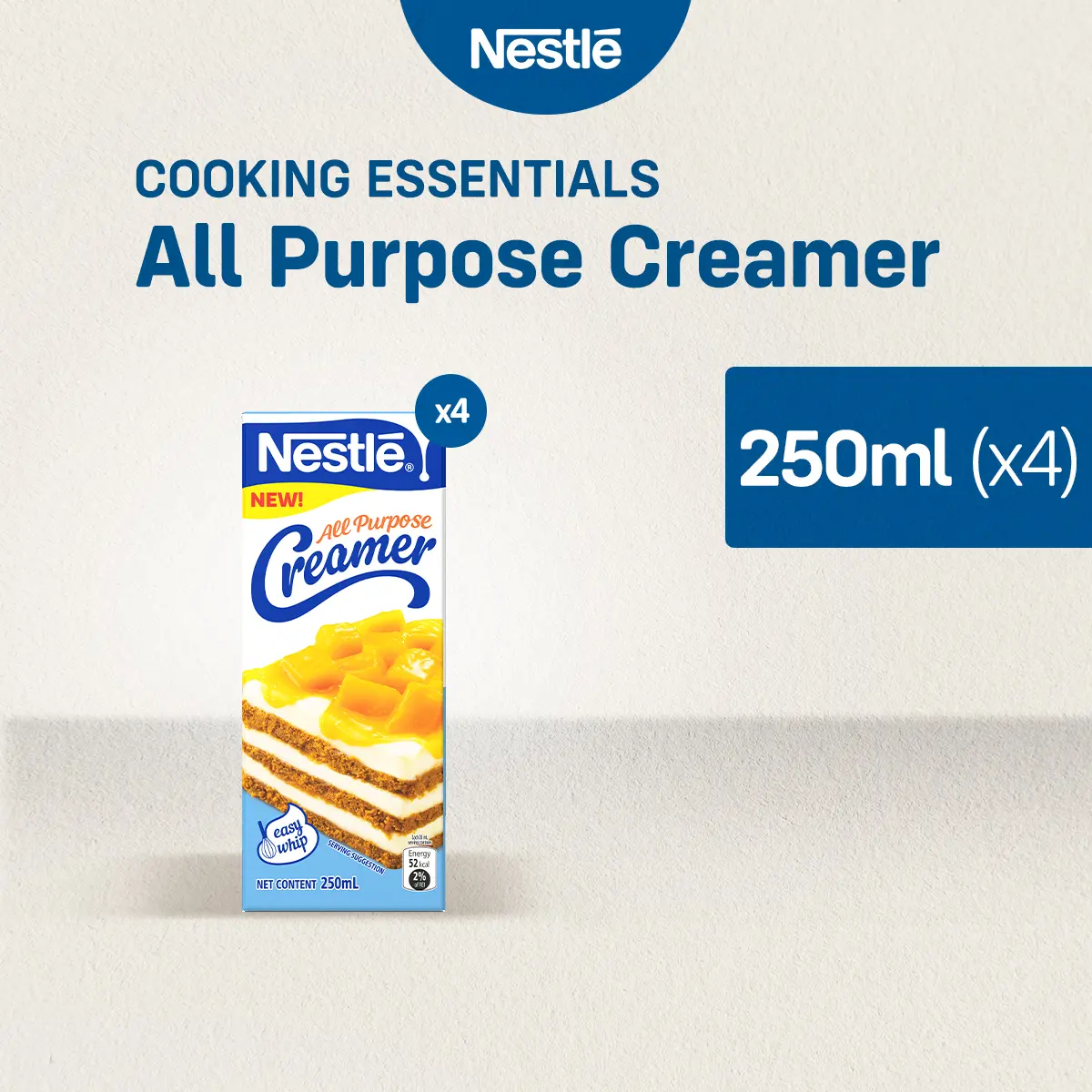 Nestlé 雀巢多用途淡奶油 250ml×4盒