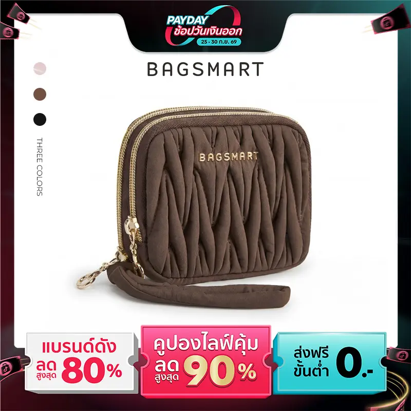 BAGSMART กระเป๋าเงินมินิสไตล์ทันสมัย/ที่ใส่บัตร พร้อมสายคล้องข้อมือ ทำจากวัสดุนิ่ม ป้องกันรังสี RFID