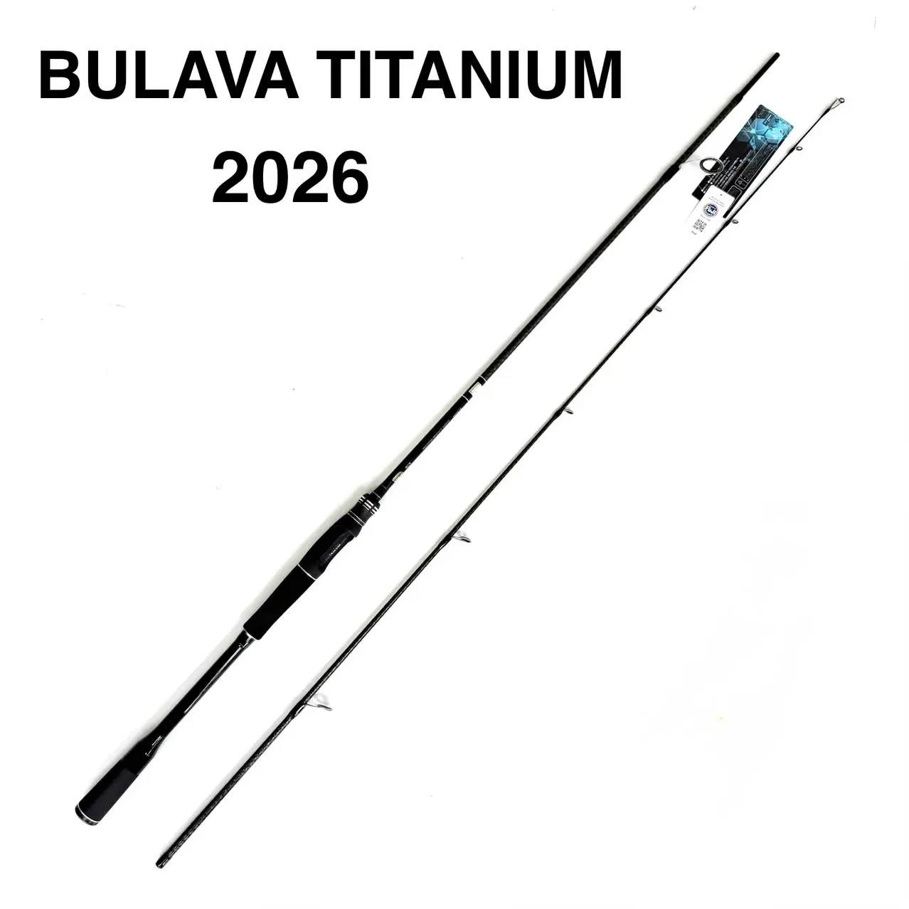 Bulava Titanium 2026最新款鱼竿