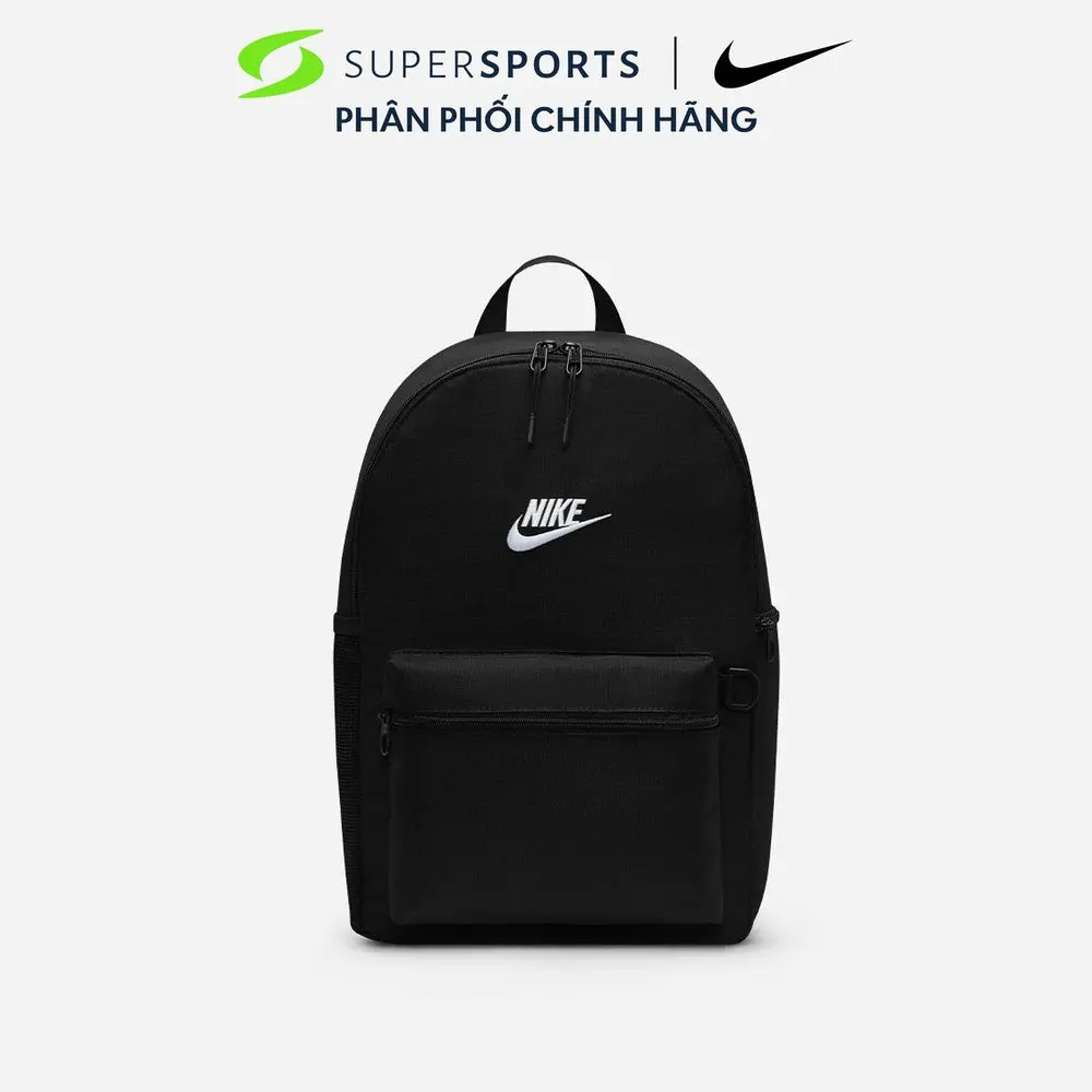 Nike Heritage 2.0双肩包，黑色，IB4343-010