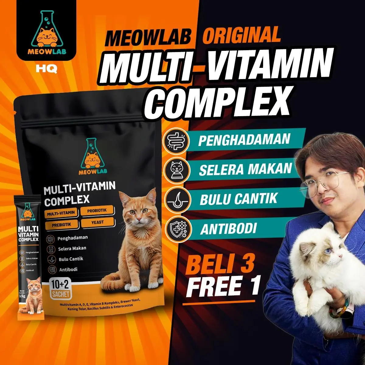MEOW LAB マルチビタミンコンプレックス 4in1｜猫・犬用マルチビタミン
