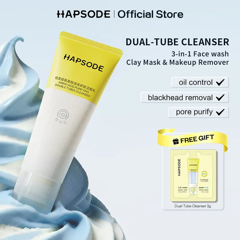 Hapsode Dual-Tube Amino Acid Cleanser 3-in-1 Face Wash, Clay Mask & Makeup Remover — Dual-Chamber Design with Clay Mask & Facial Cleanser, Gentle Oil Control, Blackhead Removal, Pore Minimizing Skincare Facial Wajah Penjagaan Kulit  80G