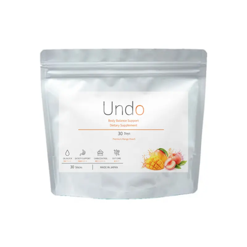 ＜ プレゼント企画開催中 ＞ Undo アンドゥ ｜ 食前後のインナーケア バランスサポート マンゴーピーチ味