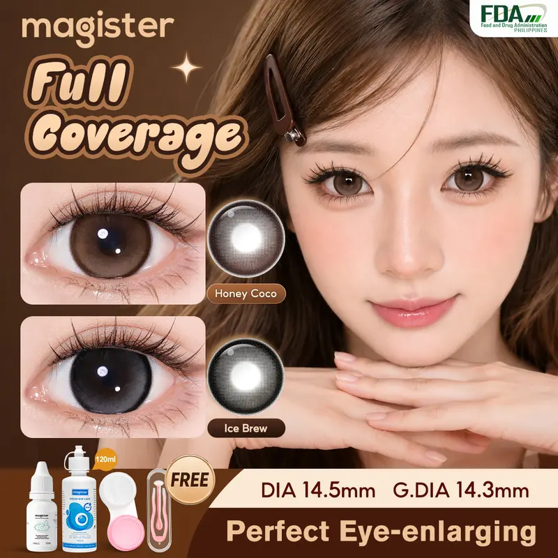 Magister Lumina 허니 코코/아이스 브루 풀 커버 컬러 콘택트렌즈, 도수 0.0~-8.0, DIA 14.5mm, 반년 교체용, 메이크업·파티·웨딩·학교·직장용