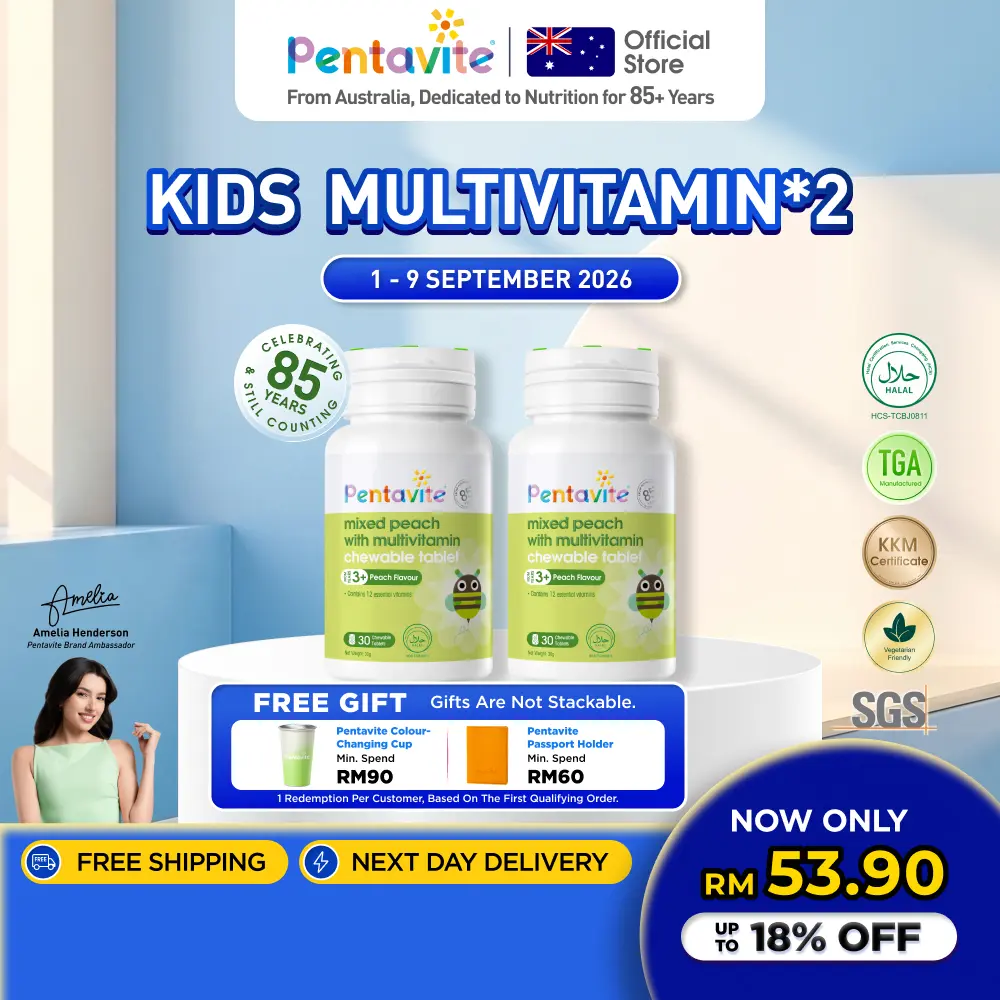 Pentavite Kids 子ども用マルチビタミン 偏食対策・食欲と野菜由来栄養を補助 12in1ビタミン ピーチ味チュアブルタブレット 30～90錠
