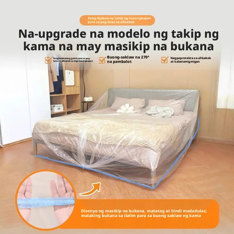 Disposable dust‑proof bed cover, elastic furniture sheet， malaking proteksyon para sa sofa at muwebles, plastik na proteksyon para sa renovasyon, dust cover para sa dormitoryo