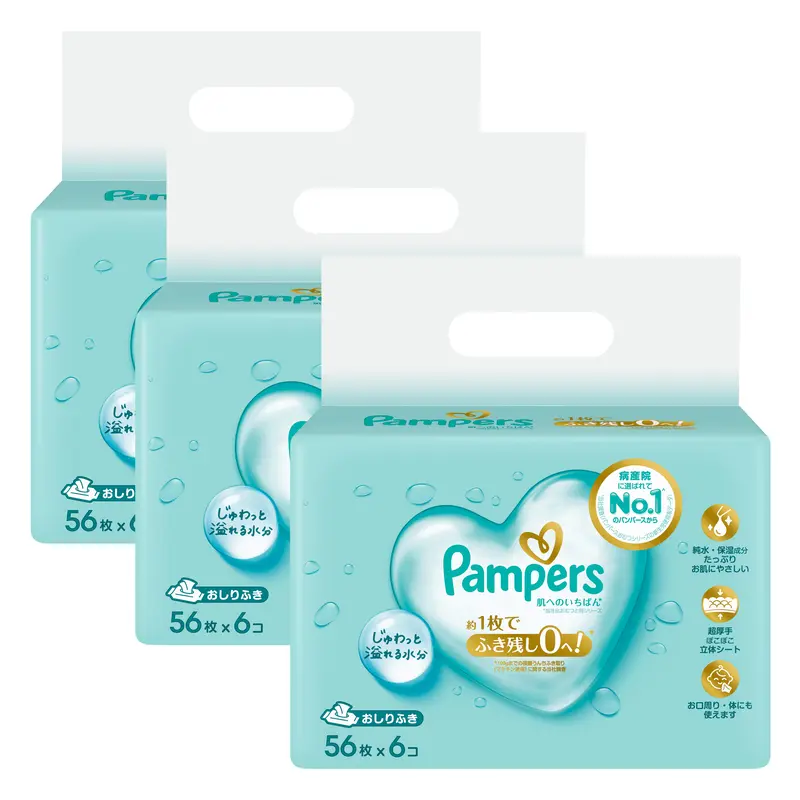 Official P&G Pampers Ichiban Baby Wipes, 3-Pack Set, 56 Sheets × 6