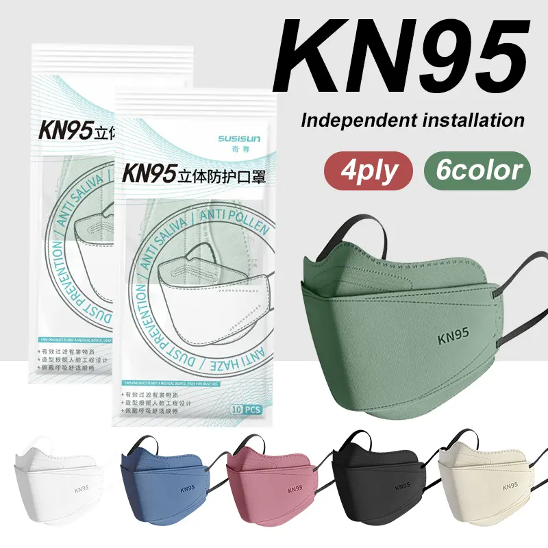 Korean KN95 3D Disposable Masks, 4 Layers, 30/50 Options, Bulk Packs of 10