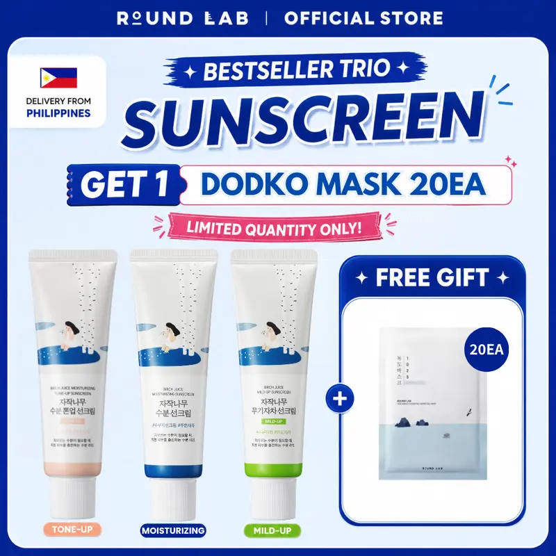 Best TRIO Birch Juice Sunscreen Set: Moisturizing, Tone-Up and Mild-Up Sunscreens, 50 ml Each