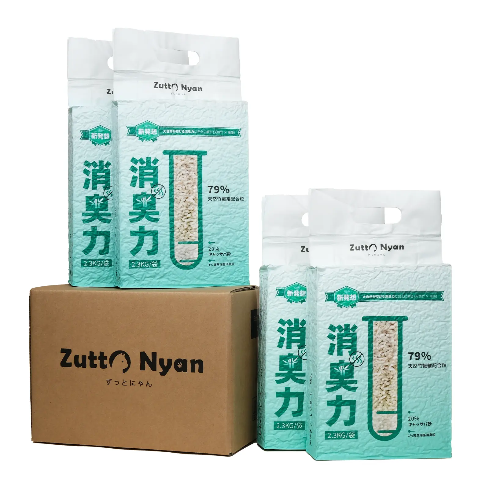 Cát vệ sinh cho mèo ZuttoNyan 3 trong 1 mới ra mắt, sợi tre tự nhiên và sắn, khử mùi cao cấp phiên bản MAX nâng cấp, kháng khuẩn, vón cục nhanh, có thể xả vào bồn cầu, 2.3kg/túi
