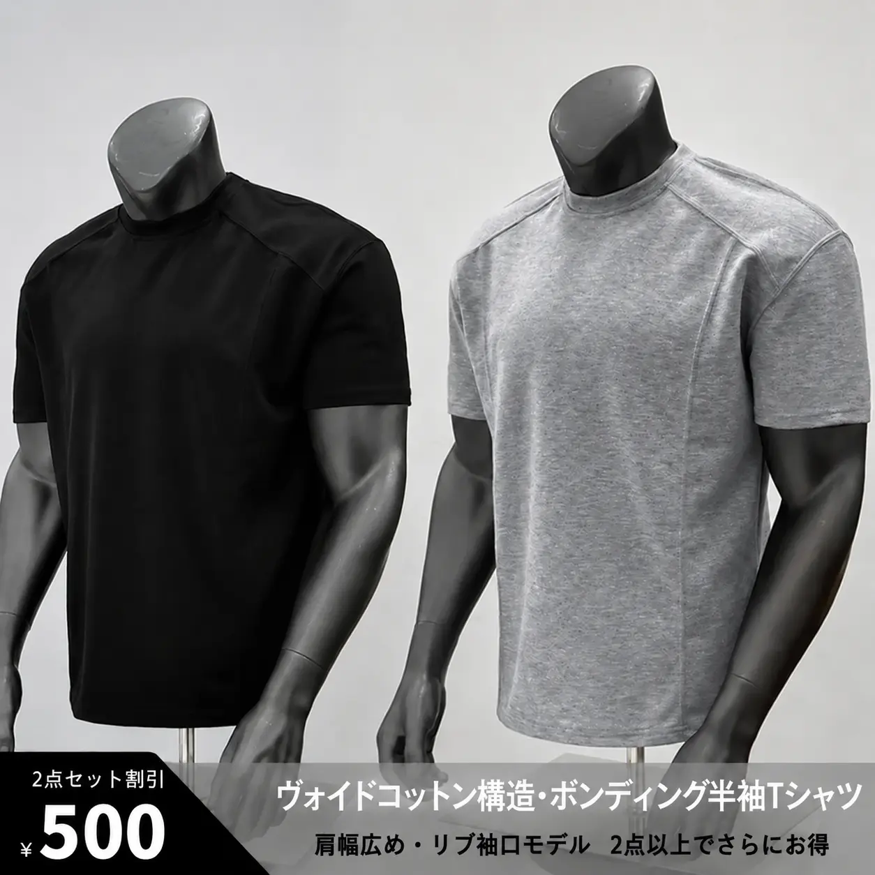 Verão 【Void Cotton】 Camiseta masculina estilo amecaji, manga curta, gola redonda, design desconstruído com recortes, silhueta boxy, punhos canelados, para academia e uso casual, tamanho grande que disfarça o corpo
