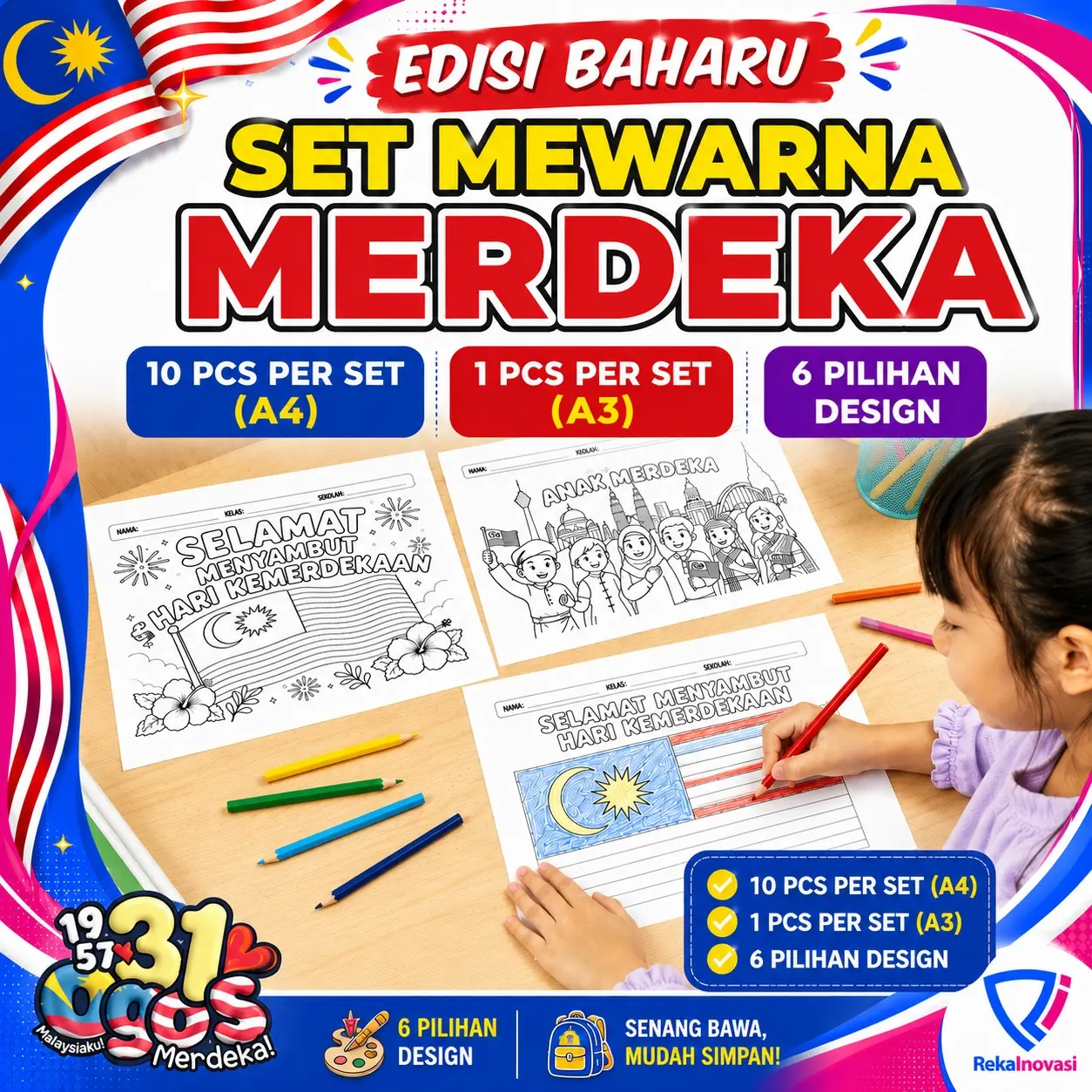 NEW NEW Independence Day Large-Paper Colouring Set