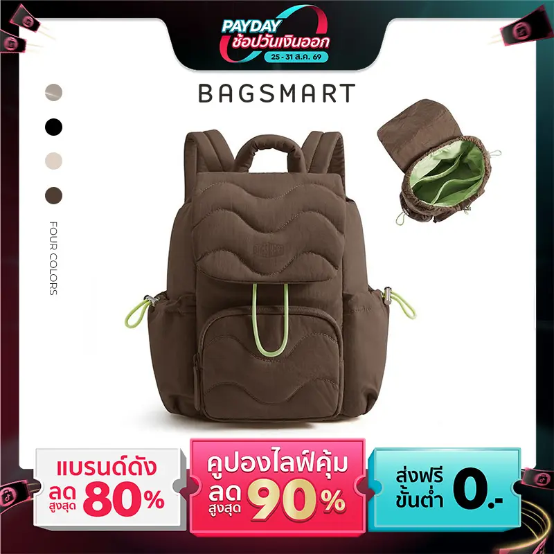 BAGSMART-SOUND 플랩 드로스트링 백팩, 컴팩트·경량 디자인, 데일리 외출·학교용