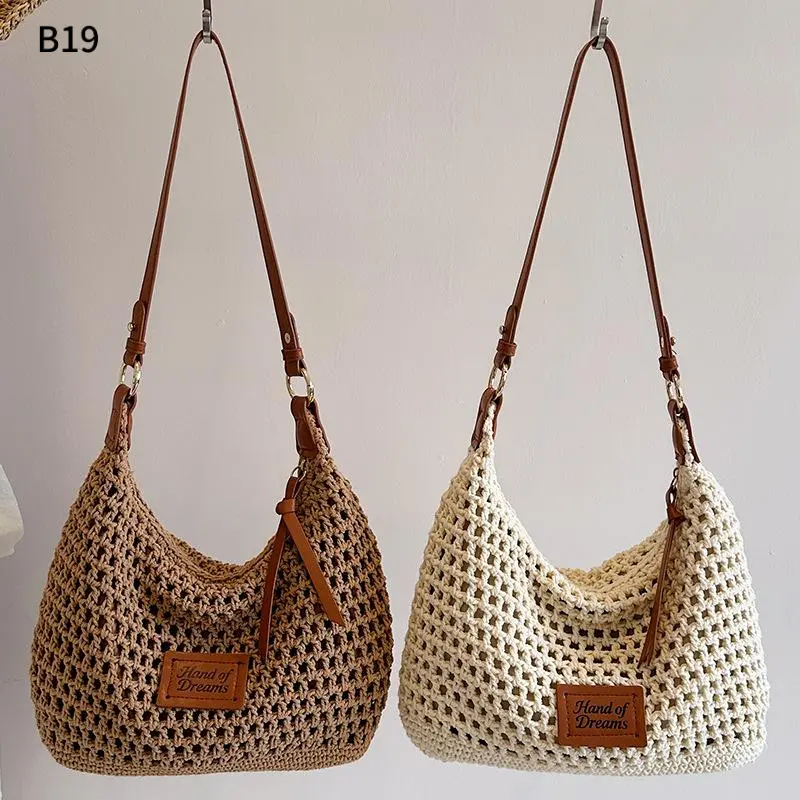 【Vente flash】Sac de plage pour femme 2026 en maille ajourée, grande capacité, à porter à l’épaule ou sous le bras