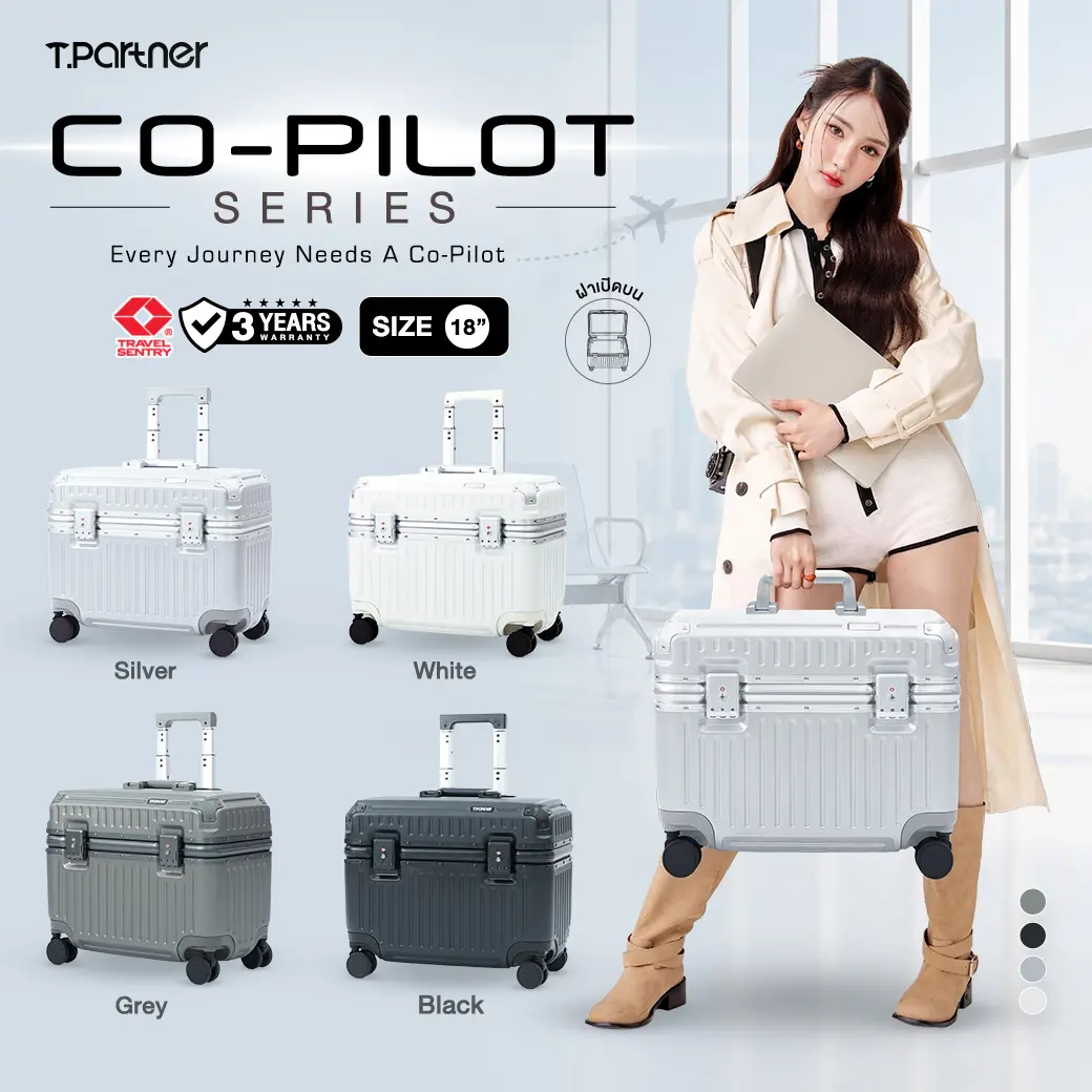 Tpartner CO-PILOT SERIES 18인치 탑오픈 기내용 캐리어 – 프리미엄 알루미늄 프레임, TSA 잠금장치, 360° 휠, PVC 커버 증정