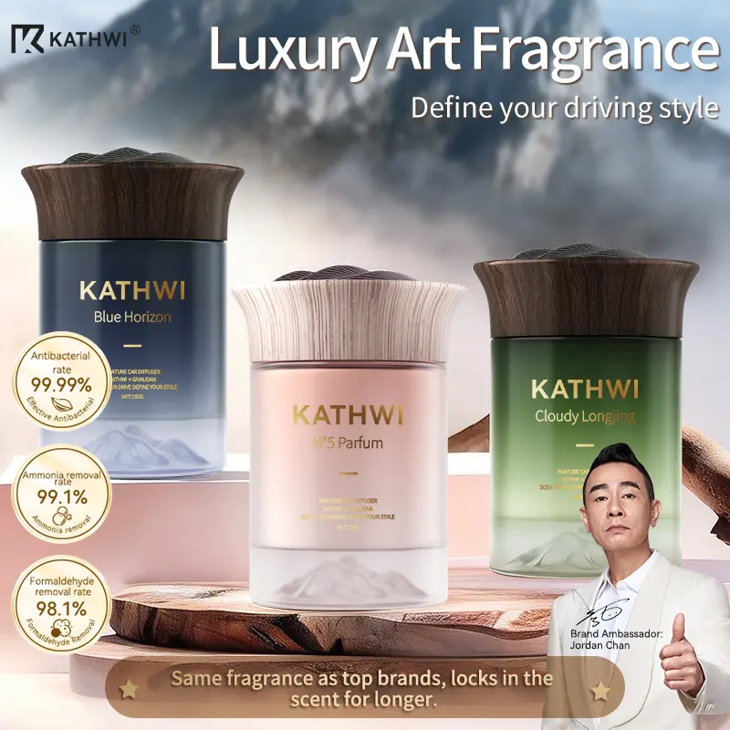 KATHWI Gloudy Mountain Car Fragrance, No.5, Longjing Tea, Blue Horizon Balm, long-lasting and pleasant fragrance, the latest luxury car fragrance 150g