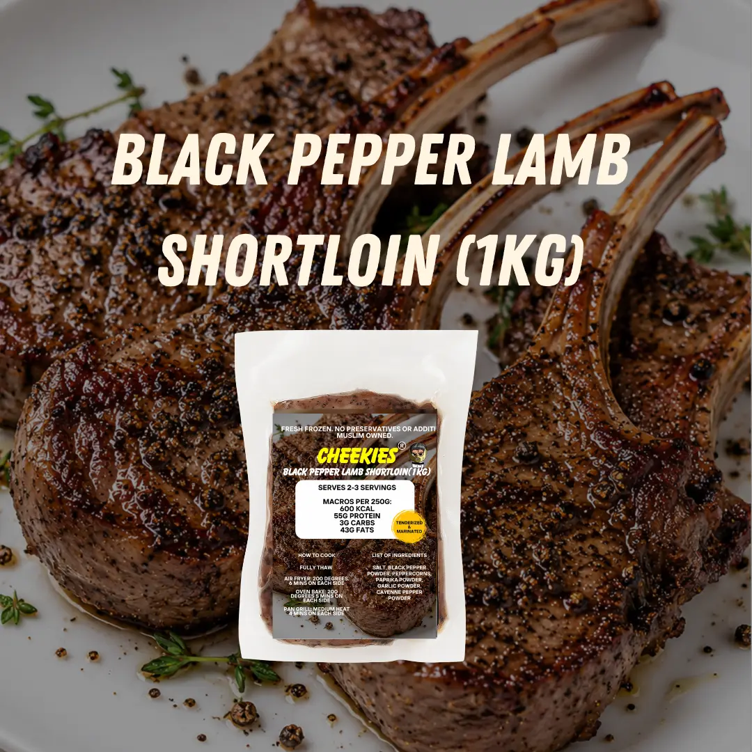 黑胡椒羊短腰肉（1kg）