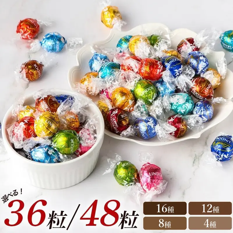 Lindt LINDOR Assorted Individually Wrapped Chocolate Truffles, 36 or 48 Pieces, 4/8/12/16 Varieties