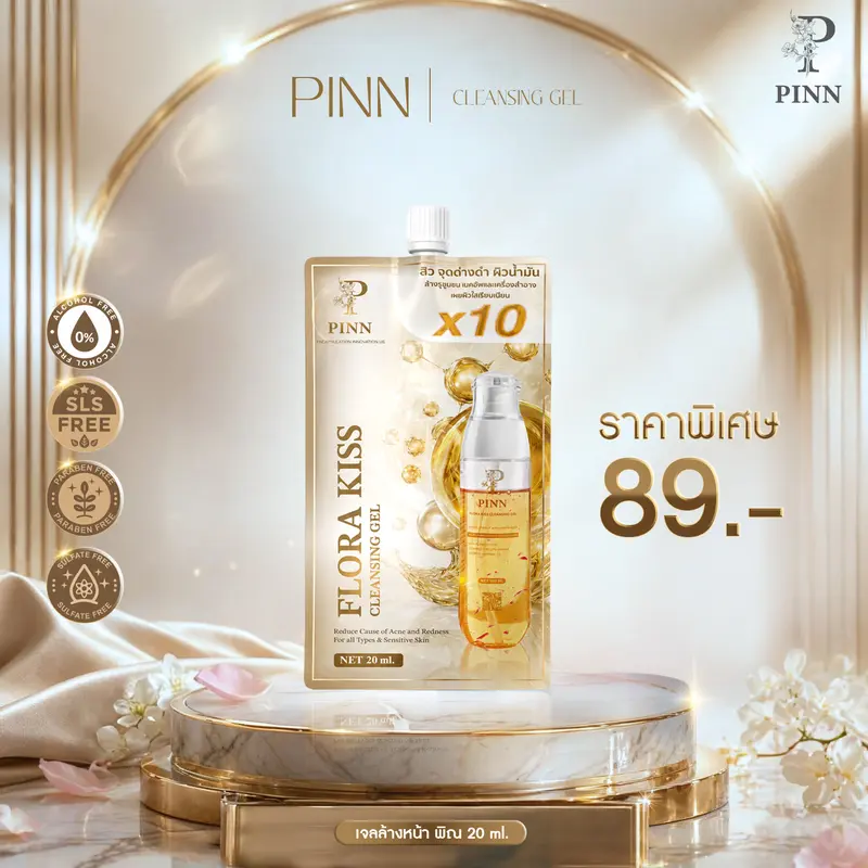 Gel rửa mặt P,PINNE PINN Flora Kiss Cleansing Gel 20ml dịu nhẹ, làm sạch lớp trang điểm, dùng hằng ngày, chăm sóc da với thành phần hoa, giá 89.-