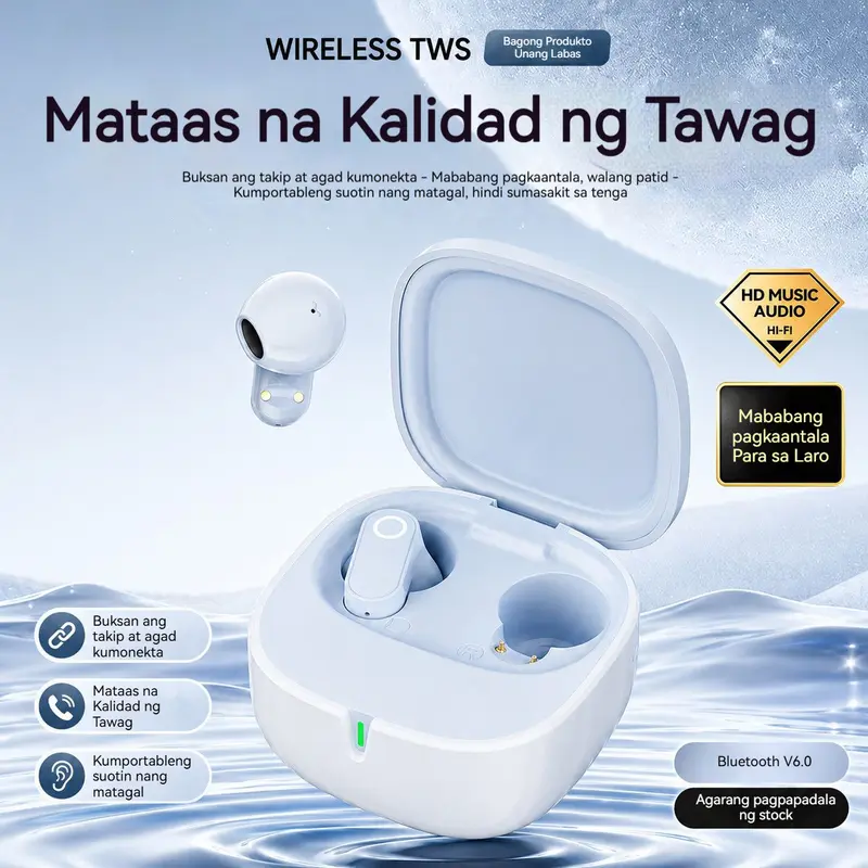 COUDASH B37 True wireless Bluetooth headphones, HiFi-level sound quality, AI noise reduction calls without obstruction, skin-friendly material, ergonomic design, open the cover and connect, meet the daily multi-scene needs, cost-effective