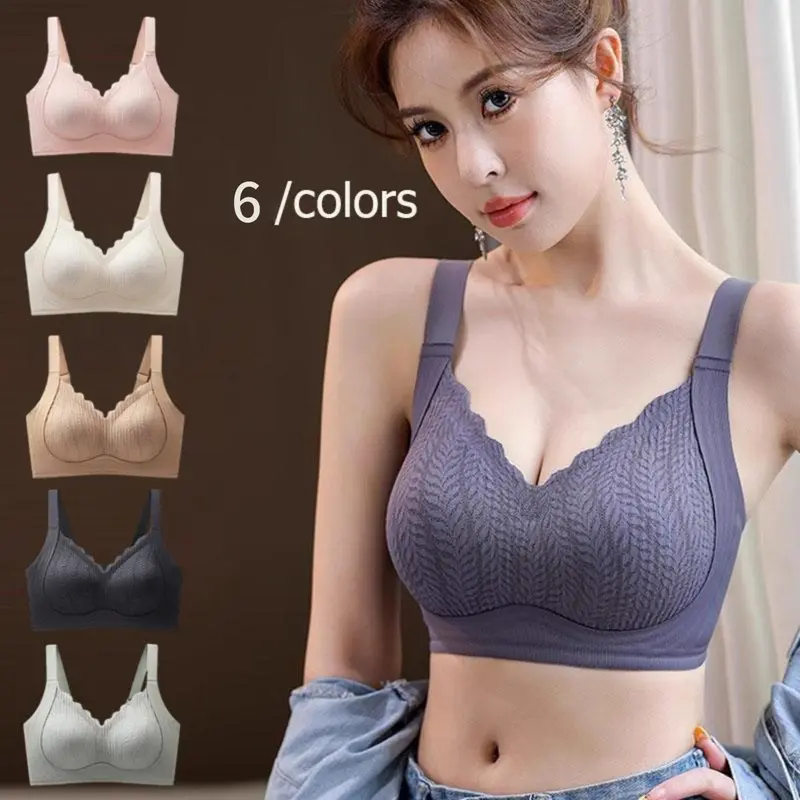 Large push up bra for women, smooth fit, adjustable shoulder straps, anti slip design, gathers and prevents sagging, comfortable and breathable, provides gentle support, seamless underwear