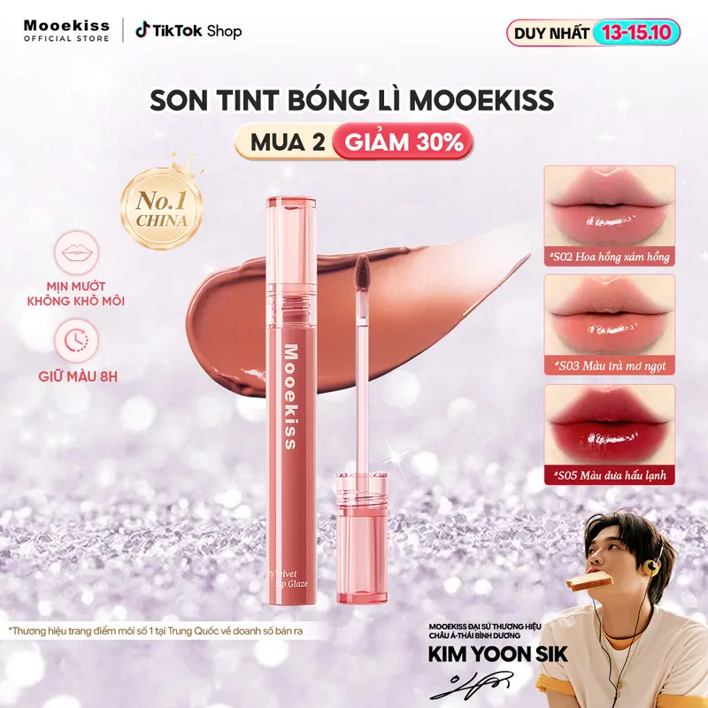 Tinte labial líquido Mooekiss Watery Velvet, acabado brillante, 12 h de duración, textura suave que difumina las líneas e hidrata los labios, 2 g [30 % de descuento al comprar 2]