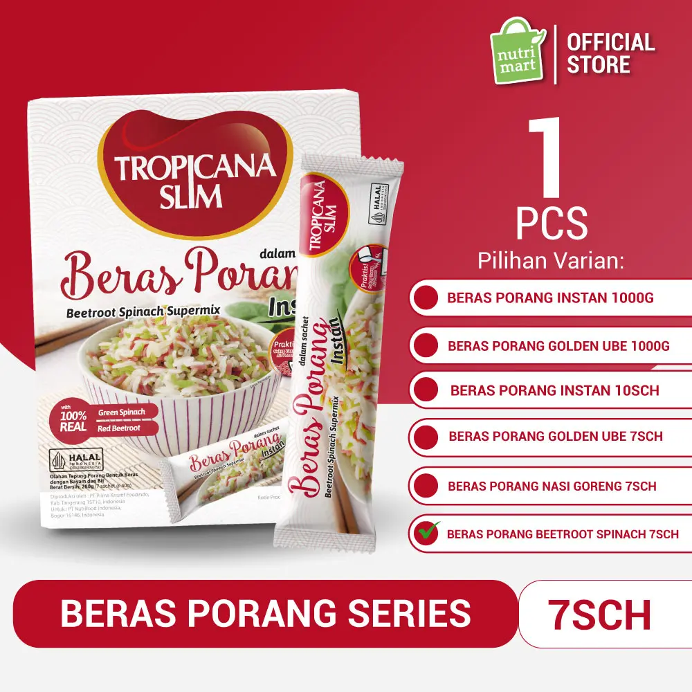 Tropicana Slim 포랑 라이스 시리즈 곤약쌀 1000g·즉석 소포장·볶음밥·골든 우베·비트 시금치