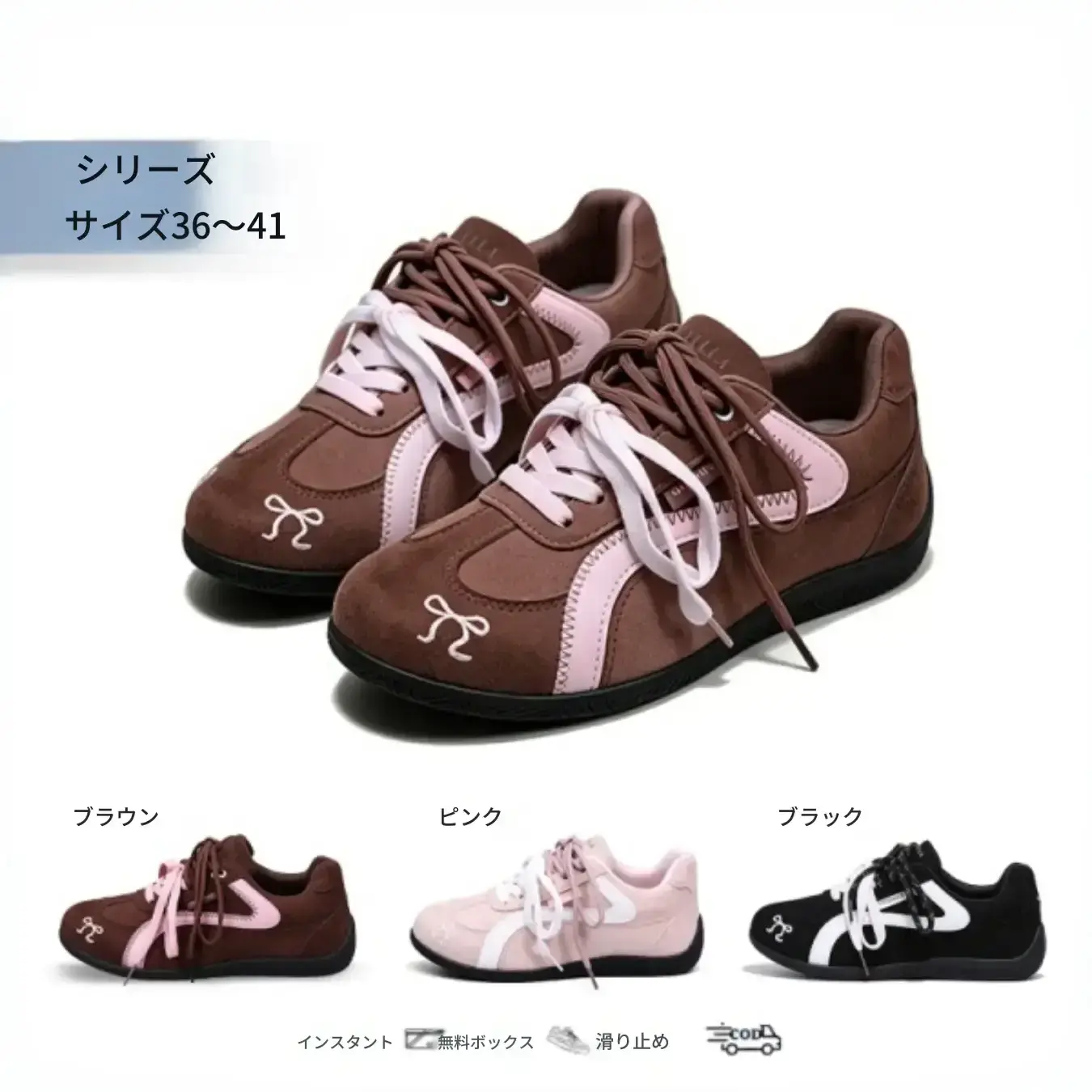 Giày nữ kiểu Derby cổ điển, dây buộc phối màu và họa tiết nơ, đế bệt mềm chống trượt, phù hợp đi làm và mặc thường ngày