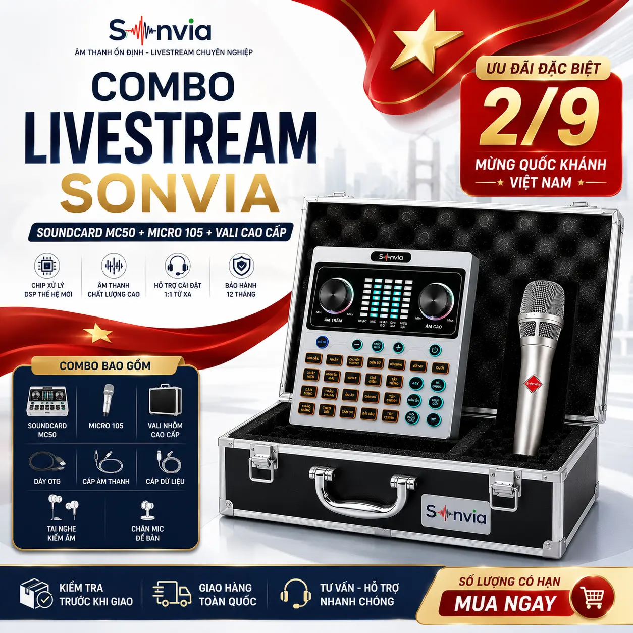 SONVIA MC50直播录音完整套装，支持Bluetooth，配专业5V麦克风