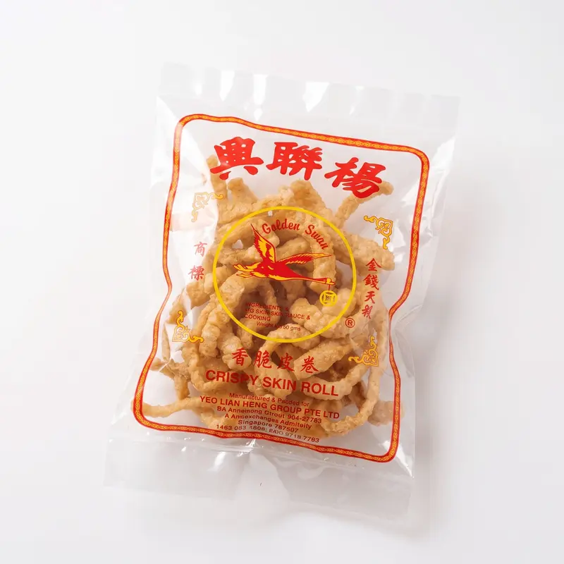 Kulit Babi Renyah Premium Alami Siap Makan 50g, Buatan Singapura | Beli 2 (50g) Gratis 30g
