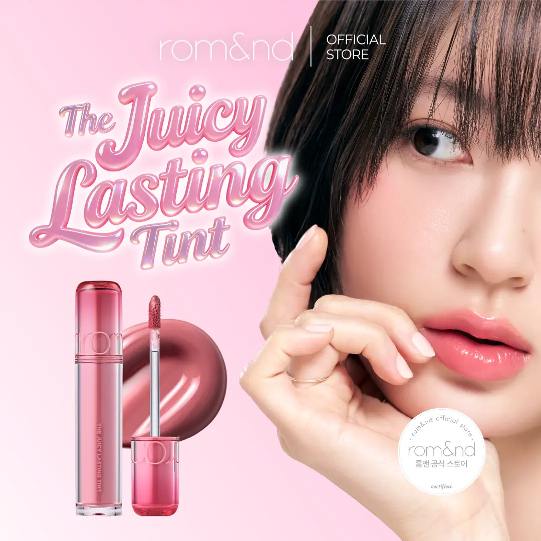 rom&nd THE JUICY LASTING TINT | Glossy Hydrating Lip Tint | Long-Lasting & Moisturizing
