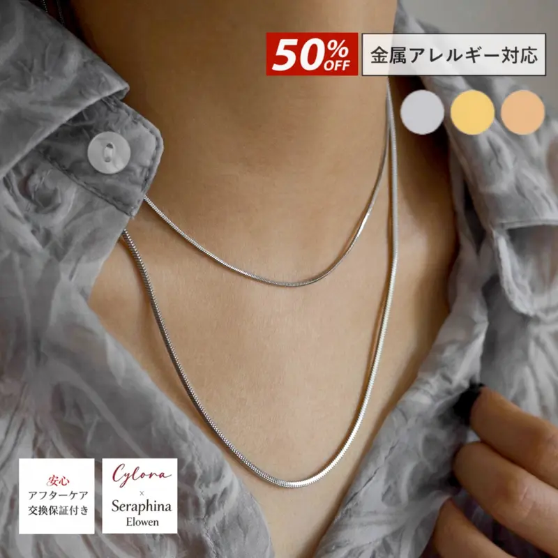 Unisex-Schlangenkette aus chirurgischem Edelstahl 316L – kurze, filigrane Halskette, nickelfrei und für Metallallergiker geeignet; rostet nicht, verfärbt sich kaum, zum dauerhaften Tragen, als Choker, zum Layering oder als Partnerkette