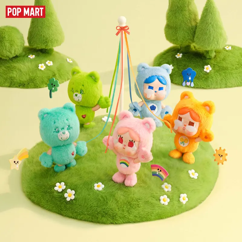 POP MART CRYBABY × ケアベア VINIPOPS ぬいぐるみチャーム ブラインドボックス