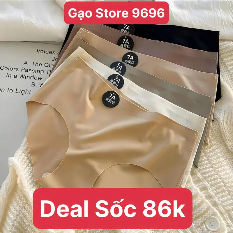 Pack de 5 o 10 bragas para mujer de tejido Su 7A, sin costuras, discretas, suaves y transpirables