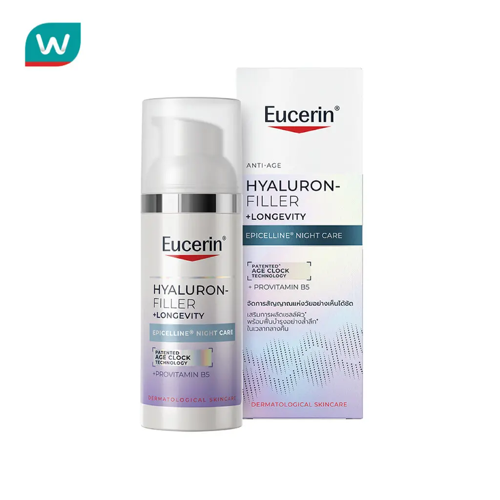 Eucerin Hyaluron-Filler + Longevity Epicelline Night Care, 50 ml