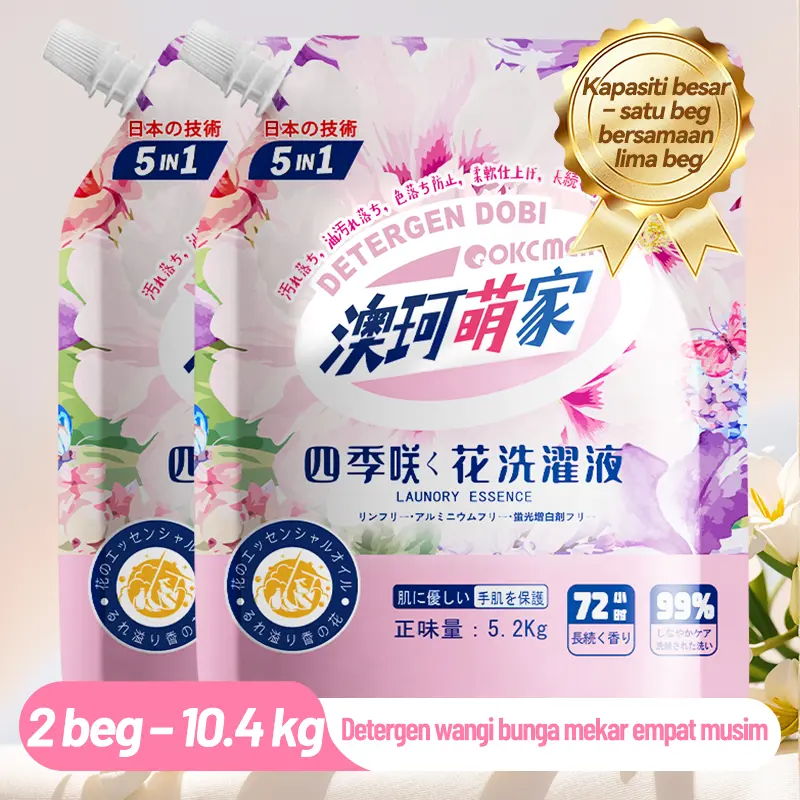 Nước giặt OKCMENG 5 trong 1 hương hoa anh đào, túi châm thêm 5.2KG x3 (15.6KG), thơm 72 giờ, kháng khuẩn 99%, làm mềm và giữ màu vải