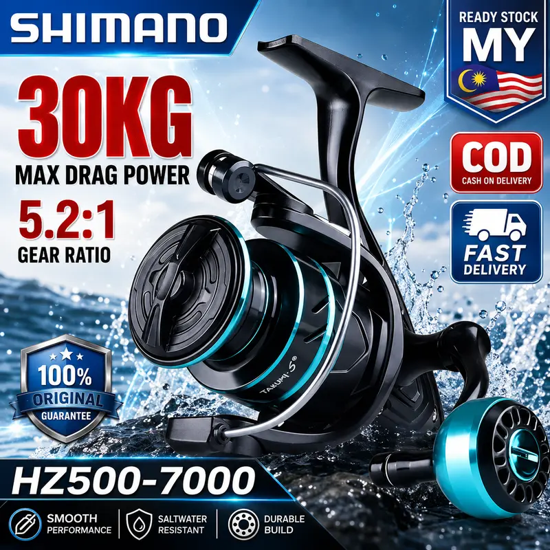 COD-SHIMANO 금속 스풀 스피닝 낚시 릴, 브레이크력·메탈 라인 컵 캐스팅 릴