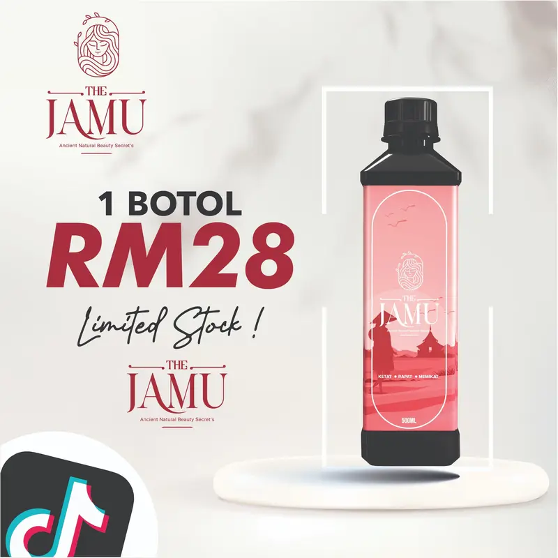 TheJamu ボタニカルドリンク 500ml｜1本