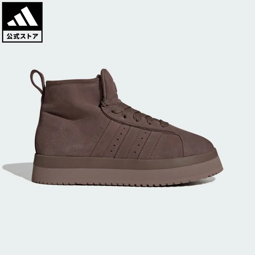 アディダス キャンパス 00s ウィンター ミッドカット / Campus 00s Winter Mid｜Earth Strata / Earth Strata / Trace Brown