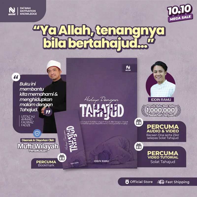 Hidup Dengan Tahajud by Iddin Ramli, with Video Tutorial, Tahajud Prayer Audio and Reflection Class