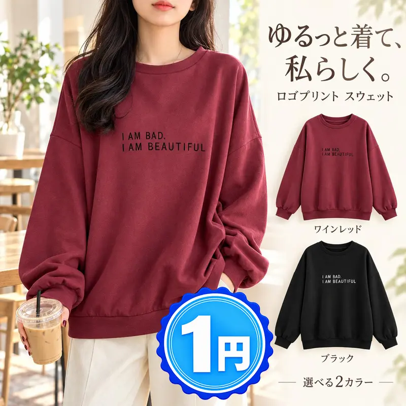 Sweat oversize à logo pour femme, manches longues, col rond, épaules tombantes, haut décontracté automne-hiver, bordeaux ou noir, tailles M à 2XL