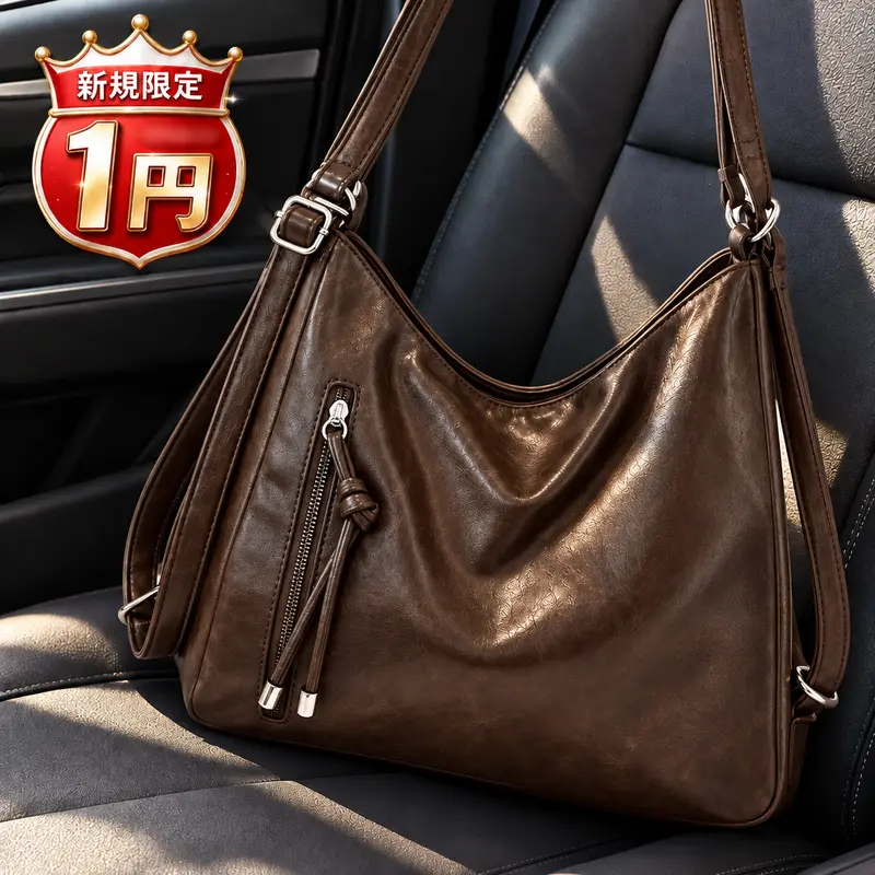 Women’s Oversized Vintage-Style Cowhide Suede Tote Bag, One-Shoulder Handbag for Work