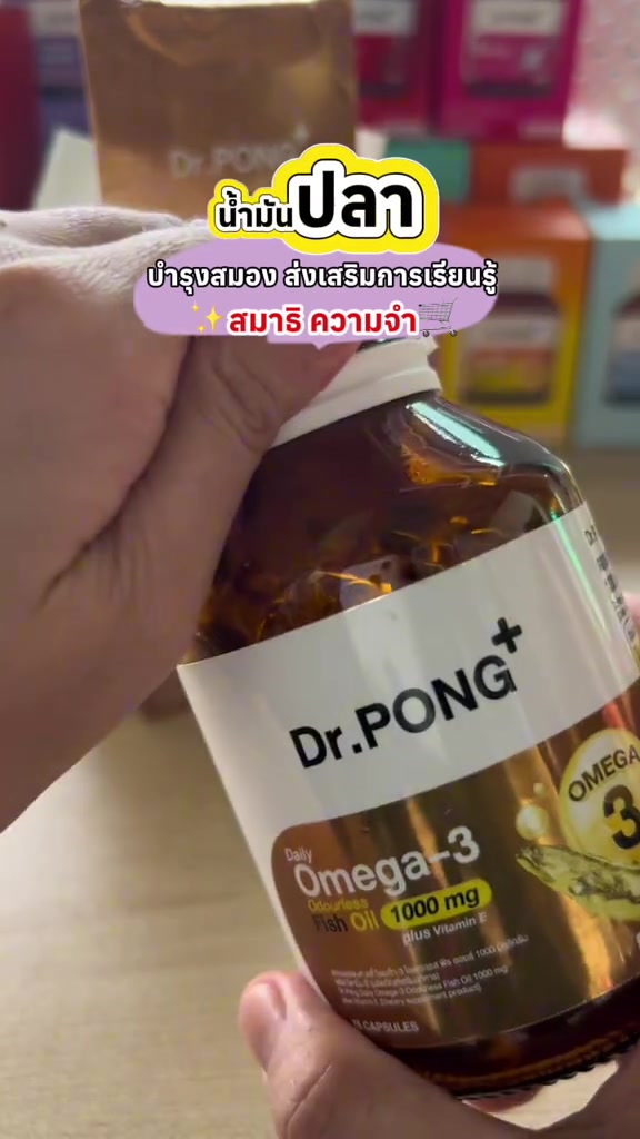 스토리보드 분석 2